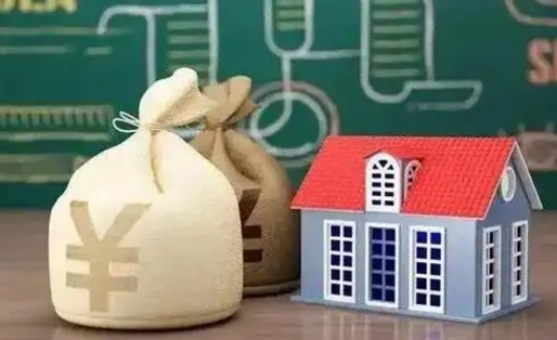 威海老家买房提取公积金（老家有房能提公积金吗）